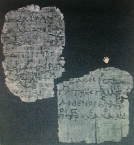 Papyrus Wien 29825 a/b recto – iiie ou iie s. av. J.C. (Wien, Österreichisches Nationalbibliothek, Pap. 29825 a-b)